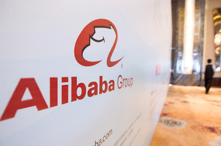 Alibaba Sinks After Saying It Won't Fully Spin Off Cloud Business Amid US Chip Export Curbs