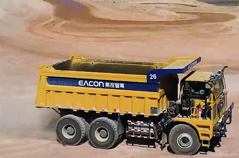 Chinese Self-Driving Mining Vehicle Solution Provider Eacon Closes USD55.2 Million Financing Round