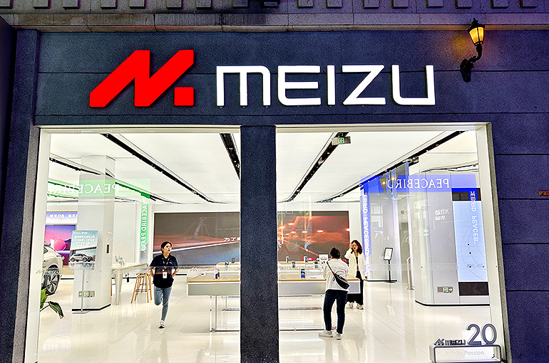 Geely-Backed Phonemaker Xingji Meizu Reaches Over USD1.4 Billion Post-Series A Valuation
