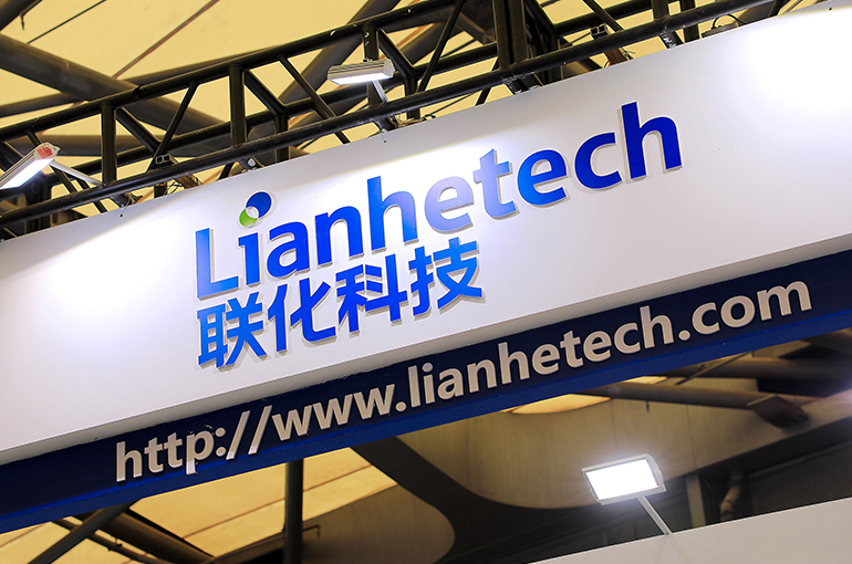 China’s Lianhetech to Invest Up to USD200 Million to Build Facility in Malaysia