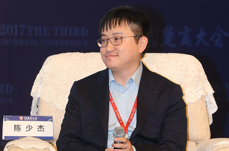 Douyu’s CEO Was Arrested for Allegedly Opening a Casino, Chengdu Police Says