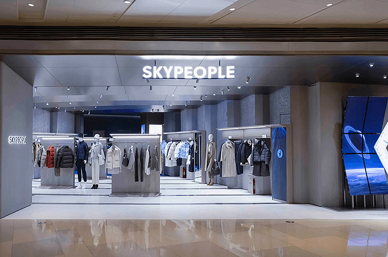 China's Skypeople Says Its USD1,000 Down Jackets Are as Good as Canada Goose’s After Netizen Outcry