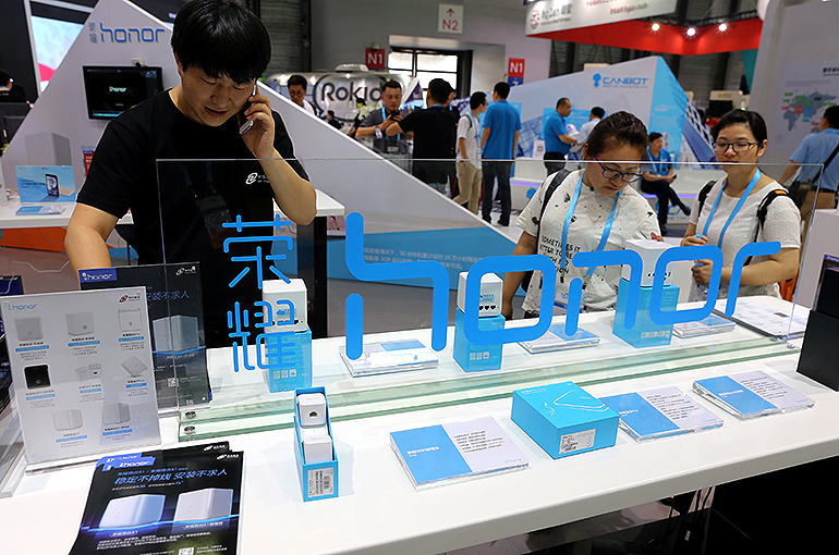 Chinese Phone Maker Honor Paves Way for IPO With New Chairman