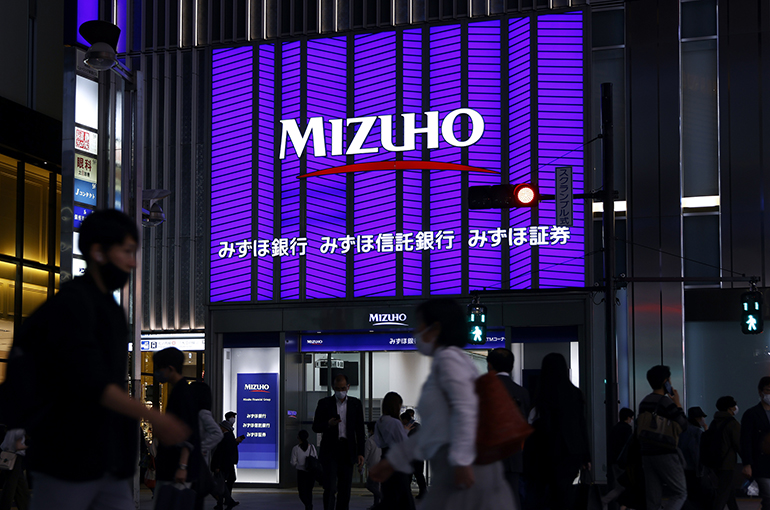 Japan’s Mizuho Applies to Set Up Securities Firm in China