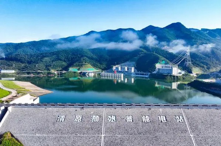 Northeast China’s Largest Pumped Storage Power Plant to Come Online Next Month