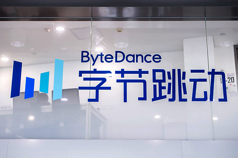 China’s ByteDance Sets Up New Division Focusing on AI Applications