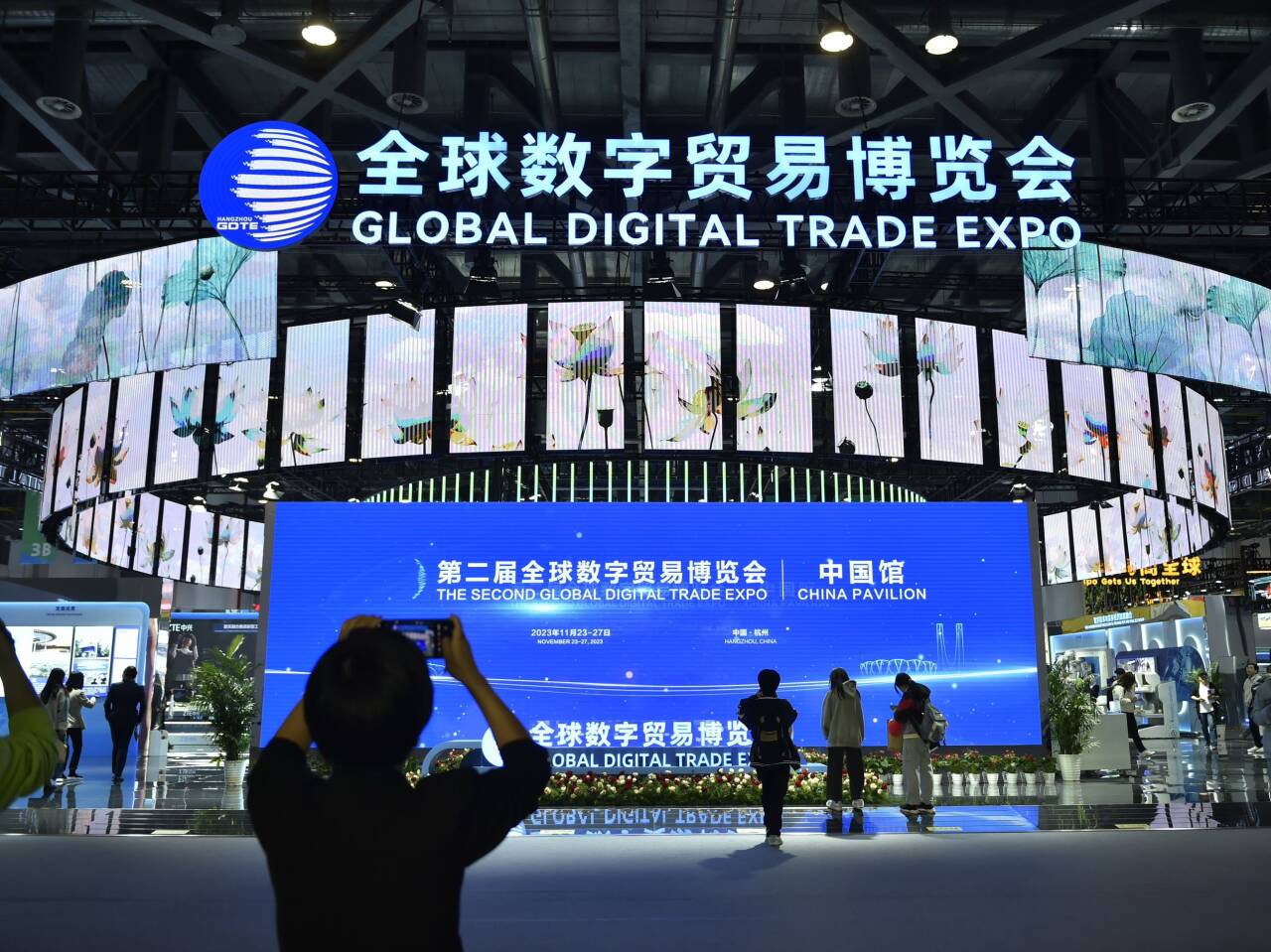 Overseas Buyers Ink USD21.8 Billion of Deals at Global Digital Trade Expo in China