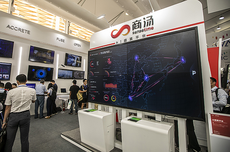 Alibaba-Backed SenseTime Falls Softer After Denying Short-Seller's Report of 'Round-Trip' Sales