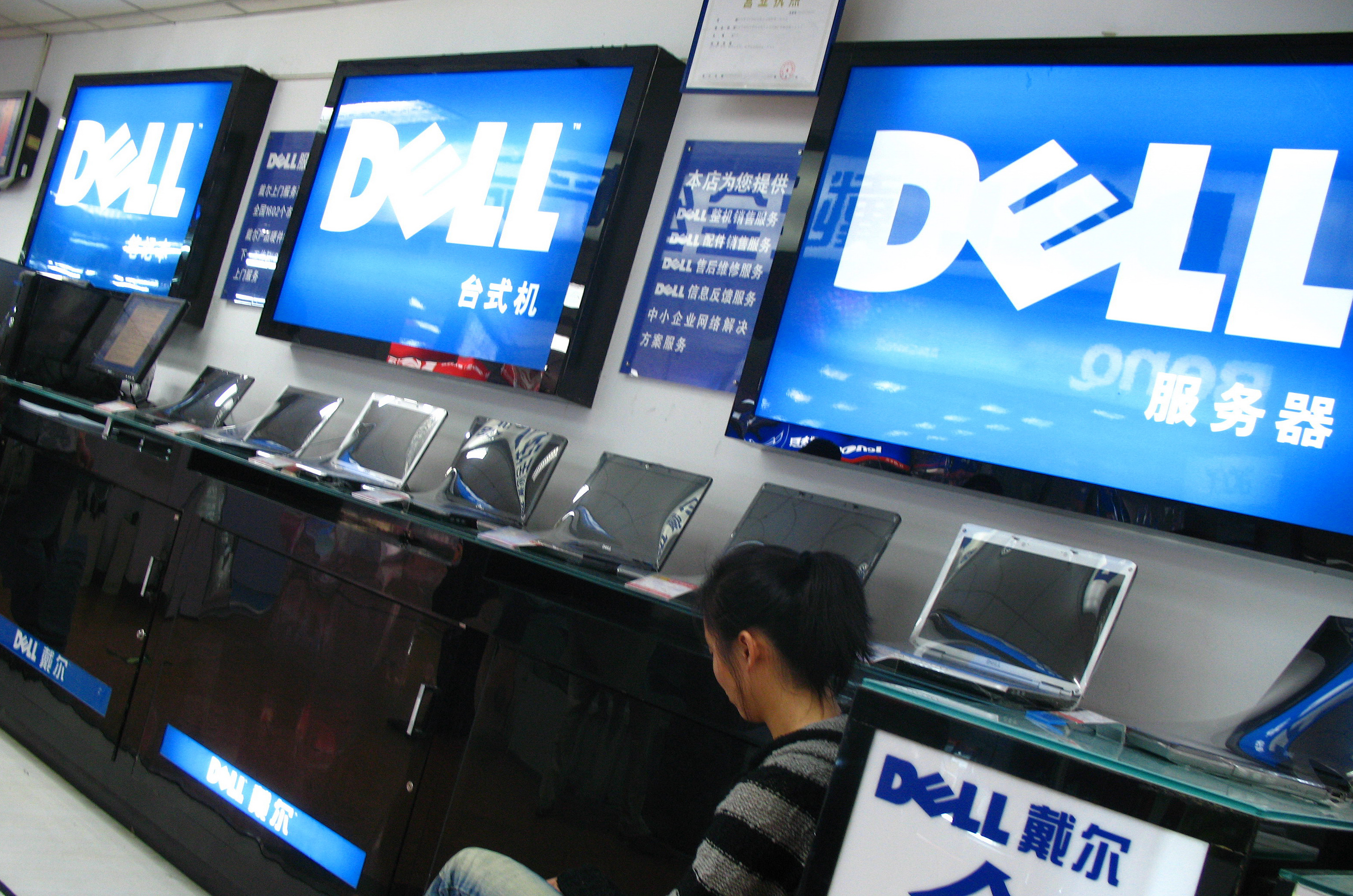 Dell Won’t Drop China Factories, SVP Wu Says