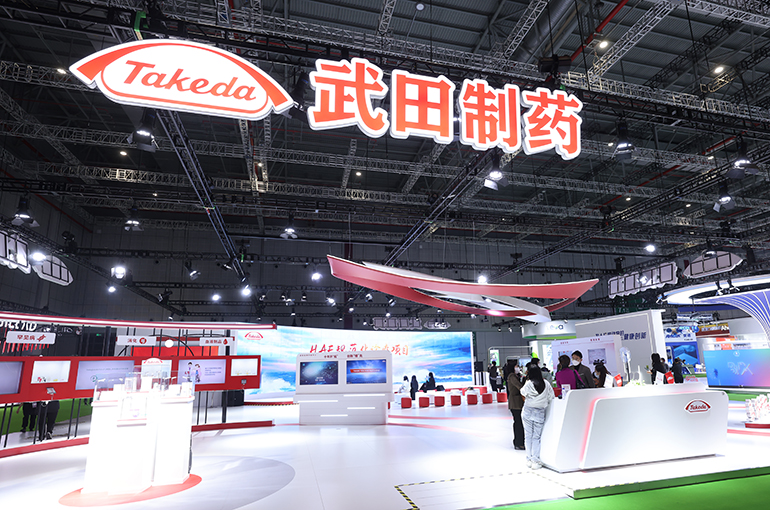 Takeda China Deepens Cross-Industry Tie-Ups, Expanding Digital Innovation Incubation Platform