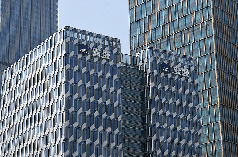 Shanghai Global Reinsurance Platform Offers Transparent, Efficient Services, AXA Tianping CEO Says