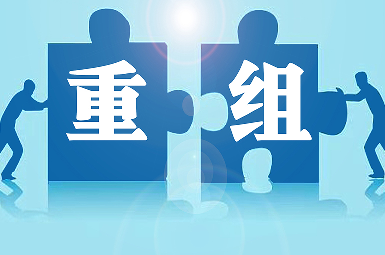 Property Firm China Aoyuan Recovers After Approval of Offshore Debt Restructuring