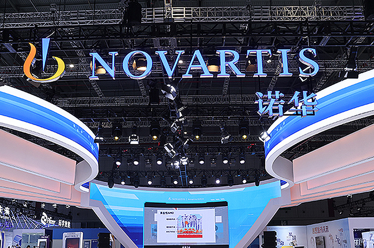 Novartis to Invest USD84 Million in New Radiopharma Plant in China