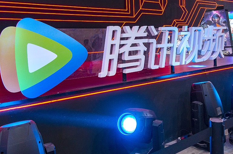 Tencent Video Works to Restore Service After Outage