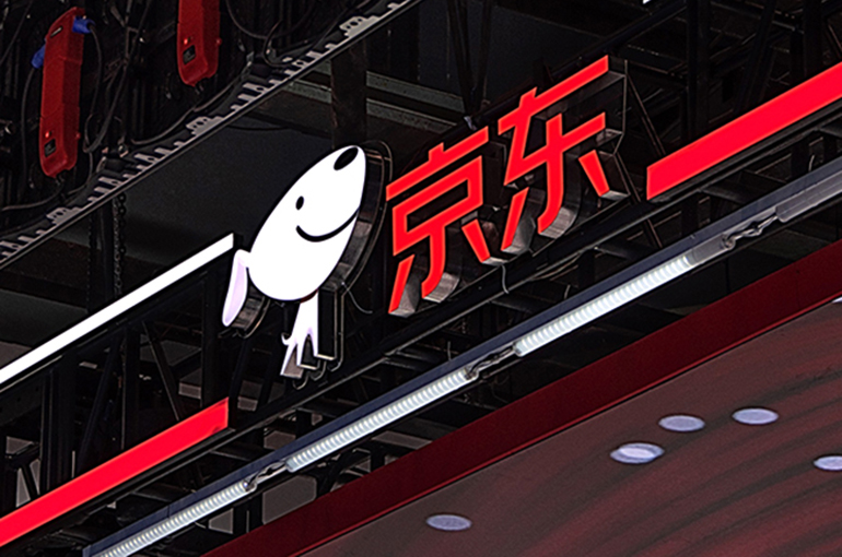 JD.Com Blasts Asset Manager Noah for Dragging It Through USD4.2 Billion Fraud Case