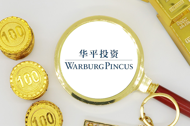 Two Co-Presidents Take Over From Warburg Pincus Veteran Frank Wei in China