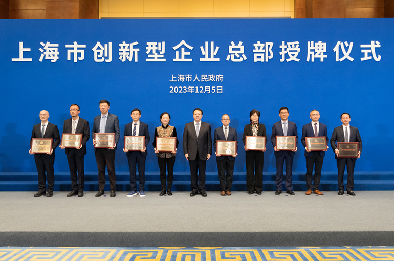 Shanghai Names SenseTime, Baidu's Xiaodu Among City’s First High-Tech Champions