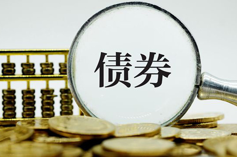 Foreign Investors Buy USD139.7 Billion of Chinese Yuan Bonds in First Nine Months