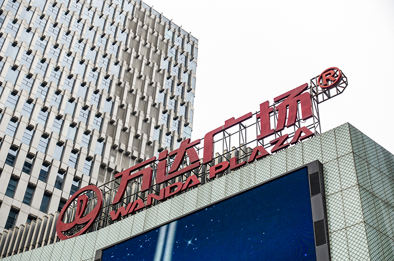 Chinese Builder Wanda Is in Talks to Sell Malls to Insurer, Report Says