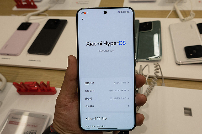 China’s Xiaomi Unveils Key Features of HyperOS Architecture