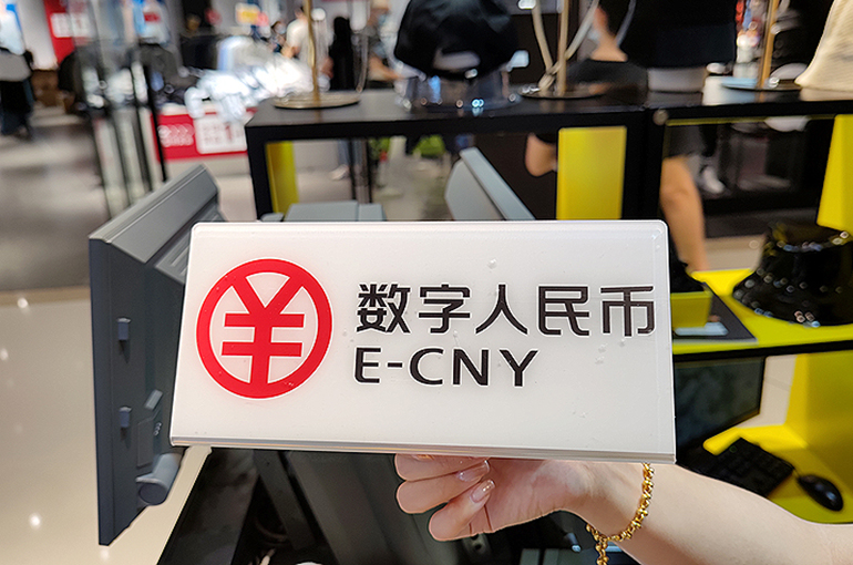 China, Singapore to Allow Tourists to Use E-Yuan