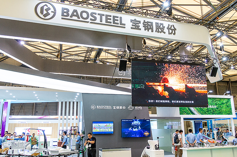 Baosteel to Invest USD1.5 Billion to Become Shandong Steel Rizhao’s Second-Largest Shareholder
