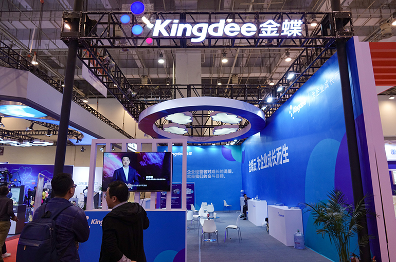 Kingdee Soars as Qatar Sovereign Fund Invests USD200 Million in Chinese Software Giant
