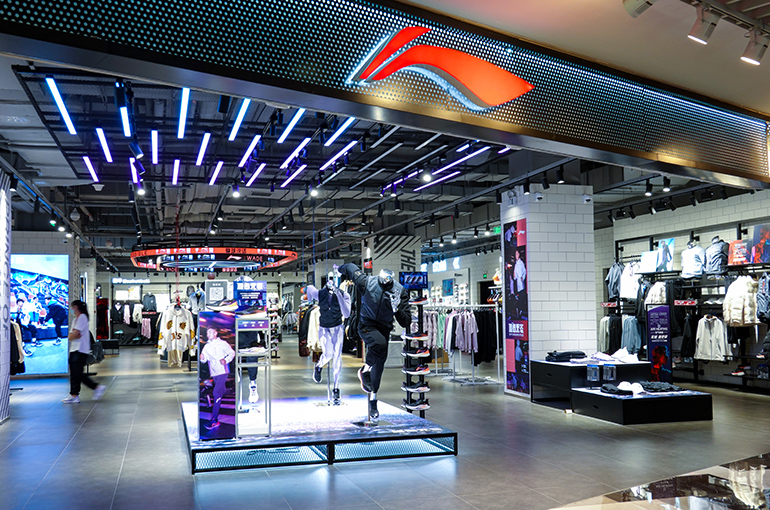 Chinese Sportswear Giant Li Ning Slumps on USD282 Million Regional HQ Plan in HK