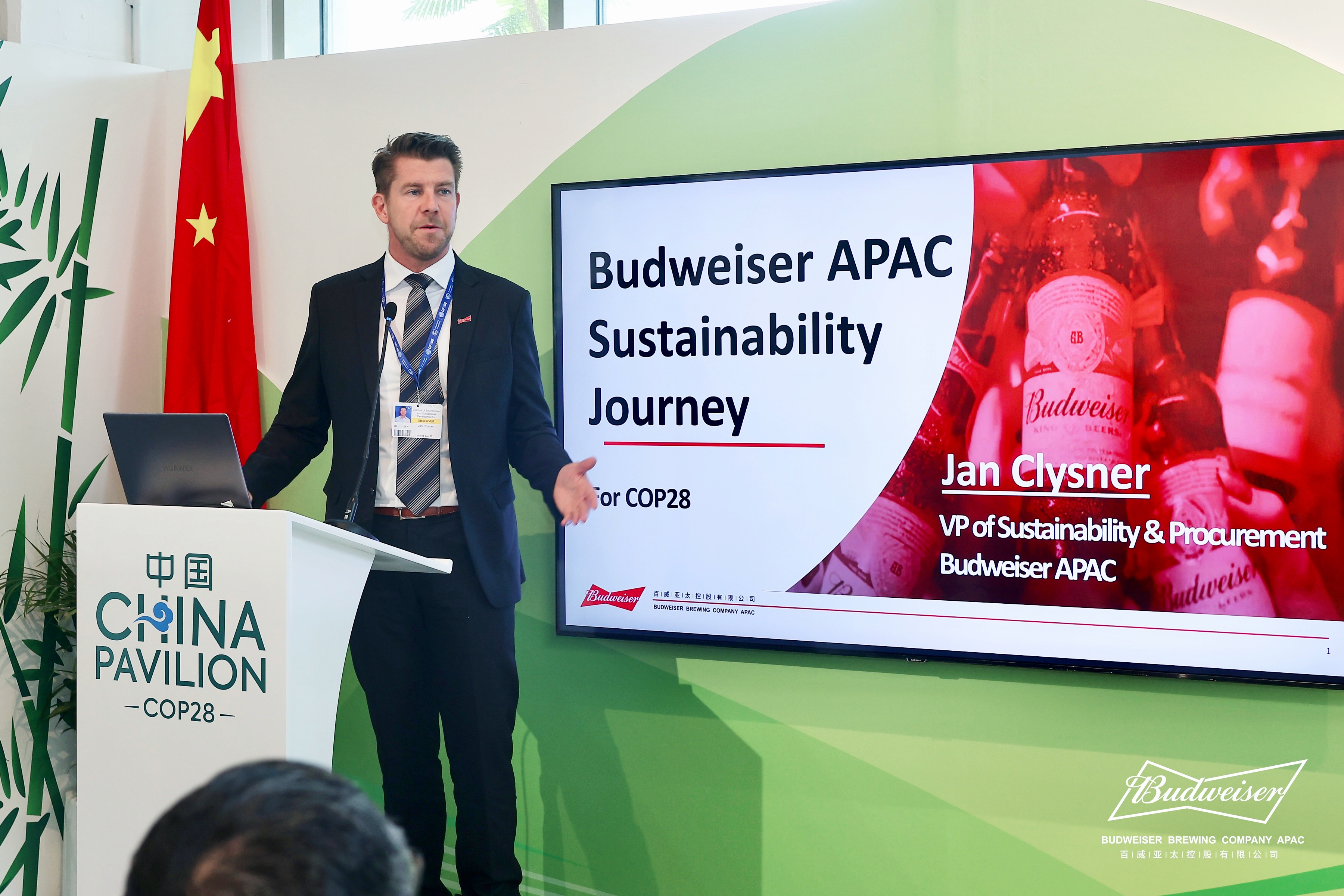 We Move Towards Our 2025 Sustainability Goals by Partnership with the Whole Value Chain, at COP28, VP of Budweiser APAC Sustainability & Procurement, Says