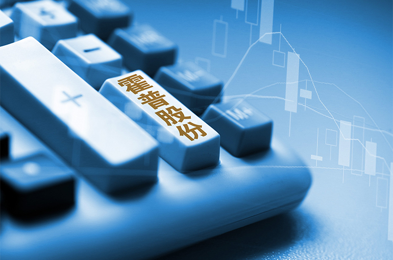 China’s Hyp-Arch Gains After Unit Inks Deal to Handle Caofeidian Port's Energy Projects