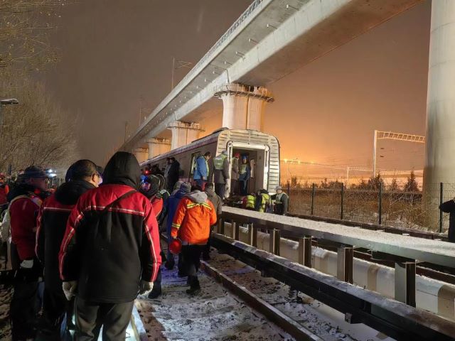 Two Beijing Metro Cars Detach Injuring Dozens of Passengers