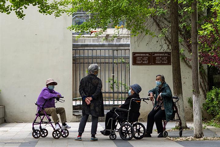 China’s Old-Age Dependency Ratio Swelled to One to Every Five People of Working Age Last Year