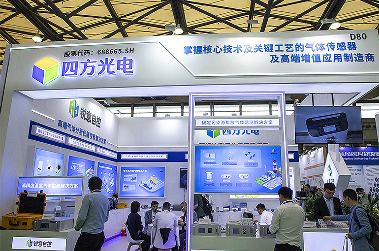 China’s Cubic Sensor Becomes Designated Supplier of Renowned European Carmaker