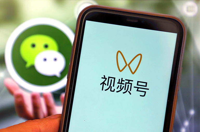 WeChat Bans Stock Tips From Streamers