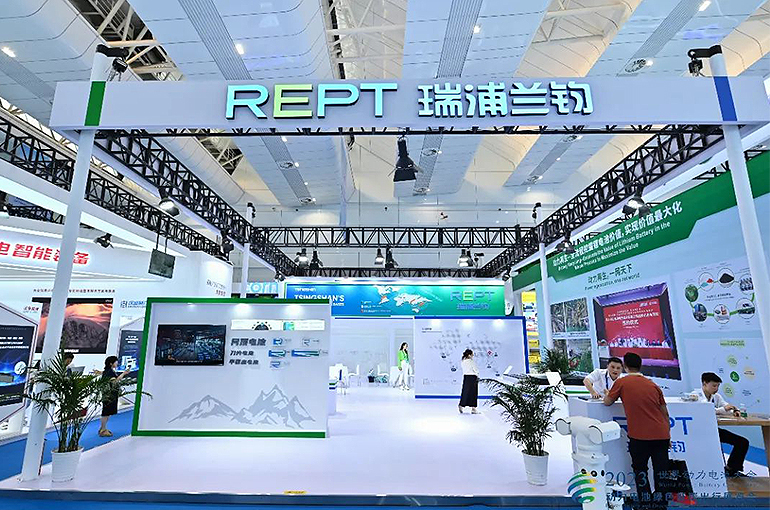 Rept Battero Dips on Second Day of Trading in Hong Kong