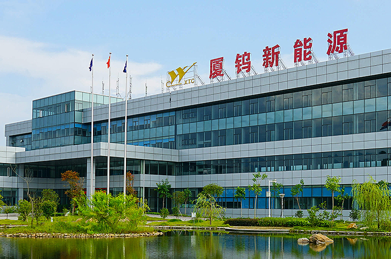 BYD Supplier XTC Inks Three-Year Deal With Zhejiang Power for Battery Materials