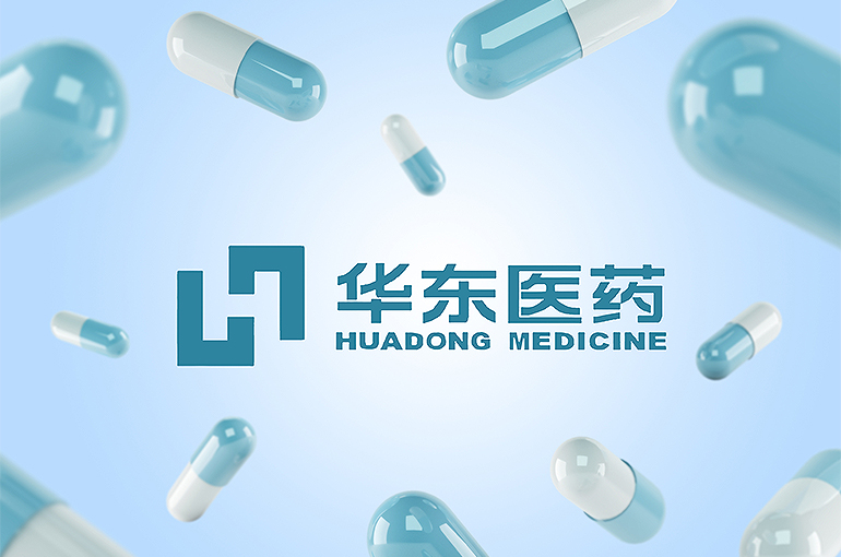 China’s Huadong to Buy Exclusive Rights to Impact’s Cancer Drug in Chinese Mainland for USD41 Million