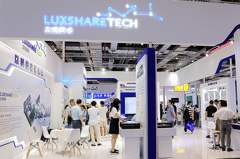 Chinese Apple Supplier Luxshare to Buy US Connectivity Solutions Provider Qorvo's Facilities in Beijing, Dezhou