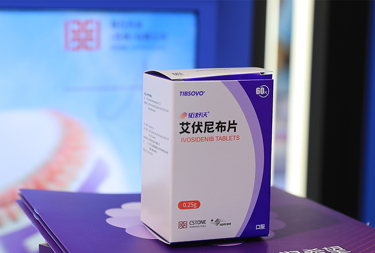 China’s CStone to Sell Rights for Acute Myeloid Leukemia Therapy in China, Singapore to France’s Servier