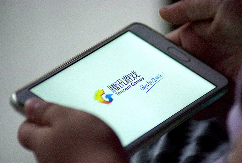 Tencent, NetEase Plunge as China Mulls Curbs on In-Game Spending
