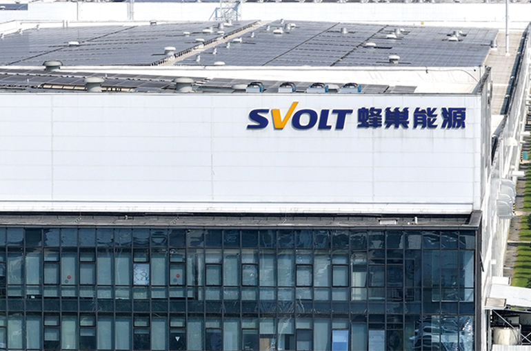 Chinese Battery Maker Svolt May Go Public in Hong Kong After Retreat From Star Market