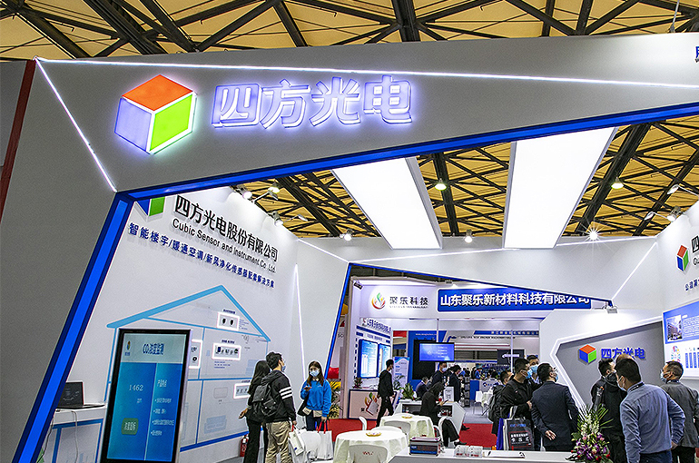 A kínai Cubic Sensor profitál abból a terveiből, hogy 14 millió dollárt fektet be egy magyarországi gyártóbázis építésére
