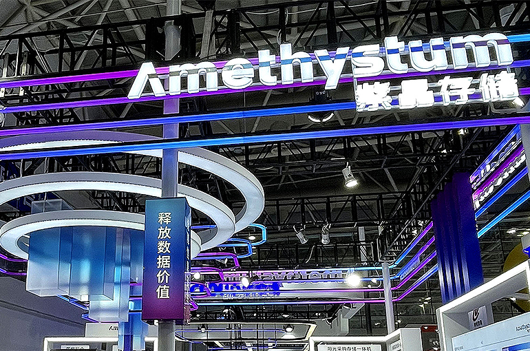 Amethystum’s Actual Controller Is Arrested for Manipulating IPO-Related Earnings