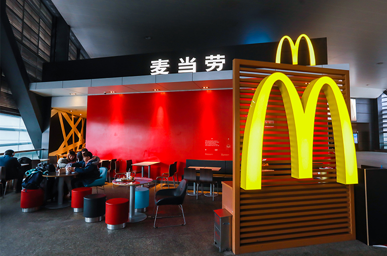 McDonald’s China Raises Prices for the Third Time in Two Years
