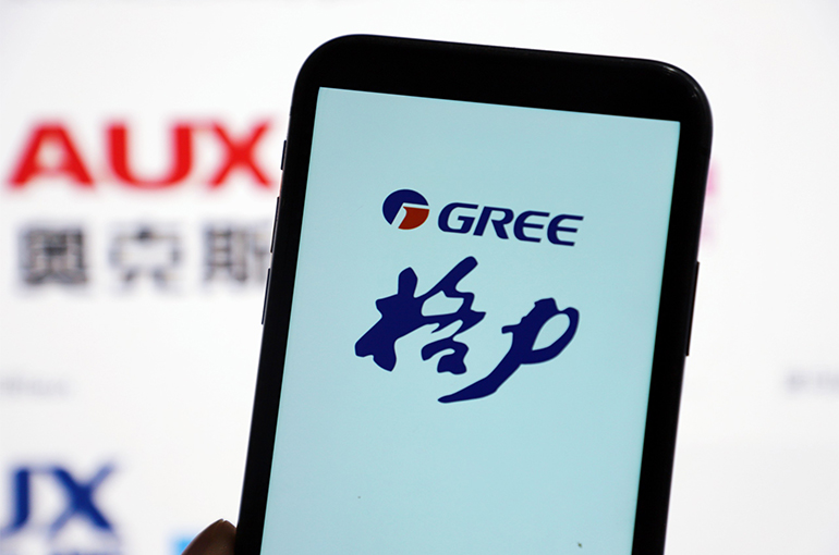 Chinese Court Rules Aux’s Patents to Be Invalid, Ends Five-Year Compressor Case, Gree Says