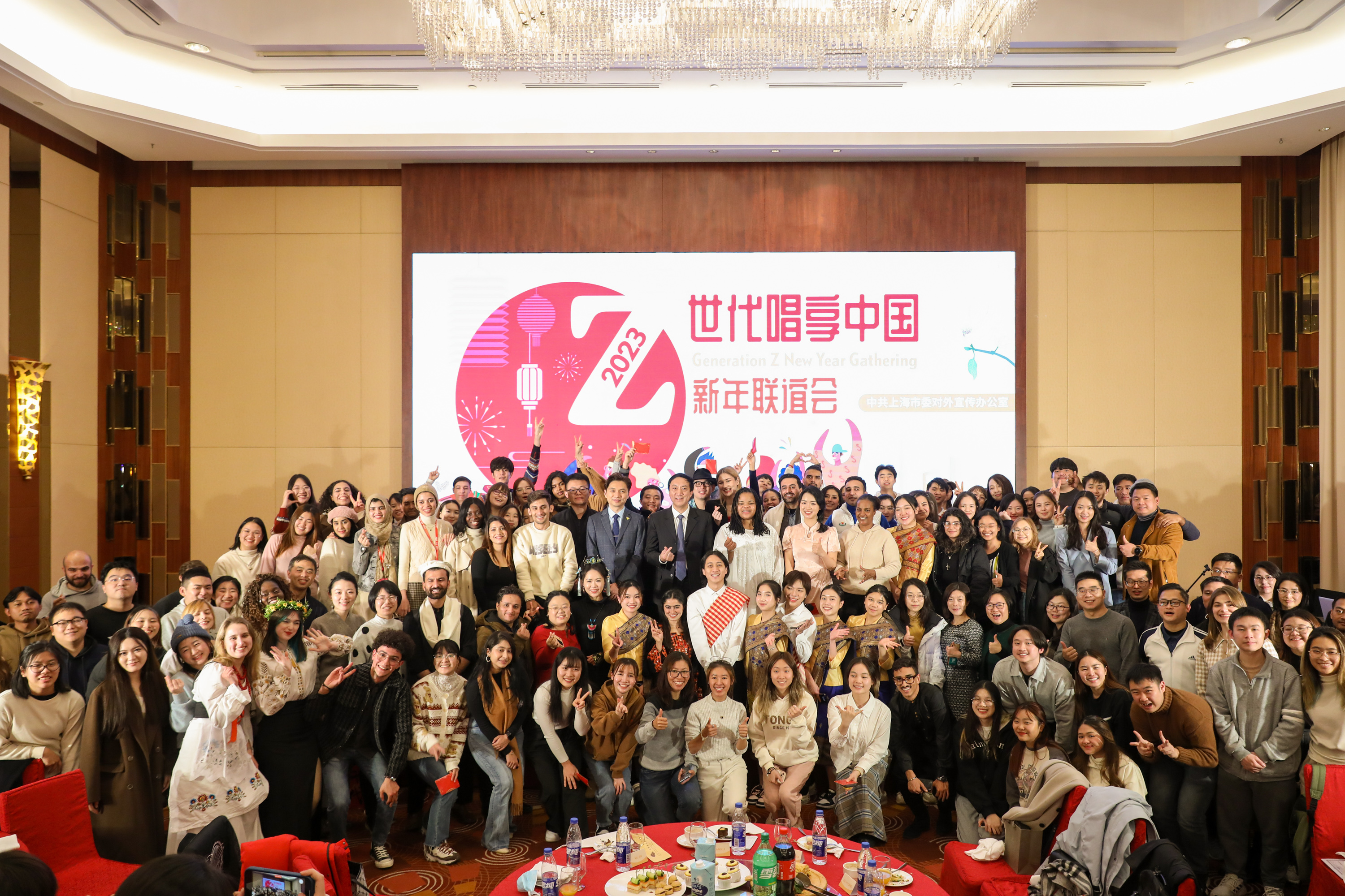 GenZ With Shanghai Stories Winners Revealed Today