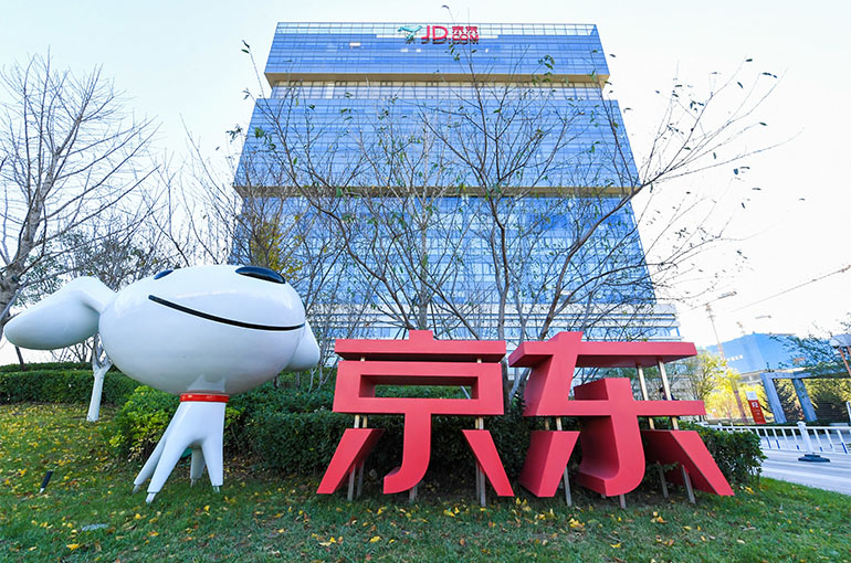 China’s JD.Com to Nearly Double Pay of Procurement, Sales Staff Next Year