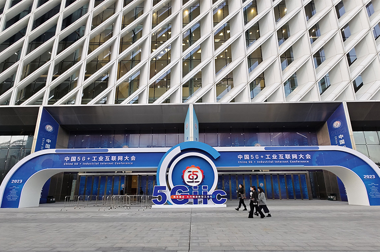 China’s Wuhan Holds Most Exhibitions in 10 Years This Year as Exhibition Economy Rebounds