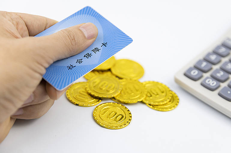 China's National Social Security Fund to Likely Expand Investment Scope