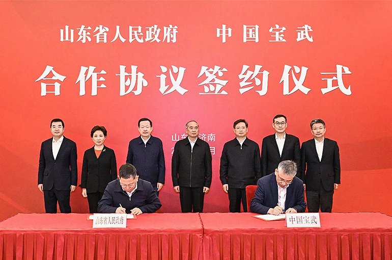 China Baowu Gets Closer to 200-Million-Ton Steel Goal via Shandong Transfer